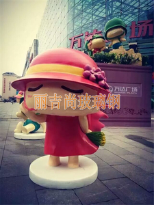 女炮炮兵卡通玻璃钢雕塑