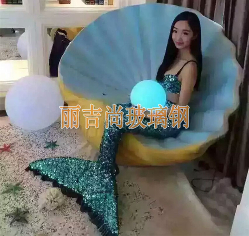 贝壳座椅玻璃钢雕塑商场美陈