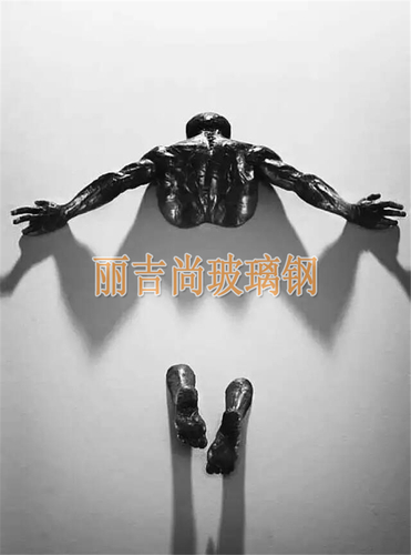 人像背面展臂墙饰吊饰玻璃钢雕塑