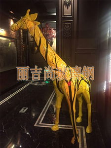 树枝图案鹿动物玻璃钢雕塑