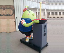 绿芽公仔卡通玻璃钢雕塑