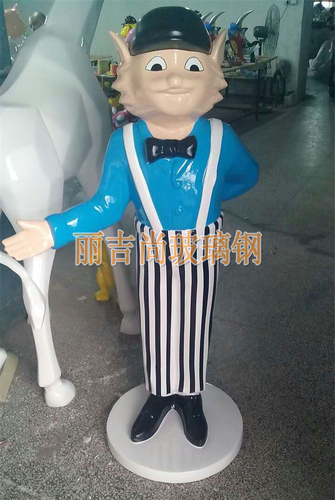 羊服务员卡通玻璃钢雕塑