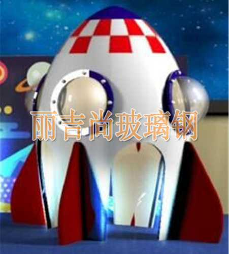 玻璃钢雕塑奥特曼雕塑