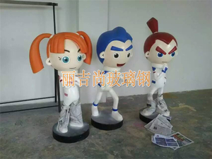 人物卡通玻璃钢雕塑