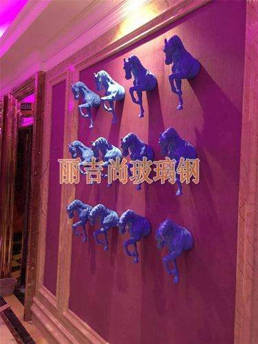 小马奔腾墙饰吊饰玻璃钢雕塑