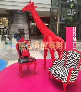 红色系玻璃钢雕塑工艺品美陈装饰