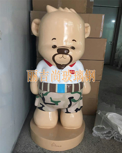 维尼熊卡通玻璃钢雕塑