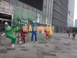 人形模特公园景观玻璃钢雕塑