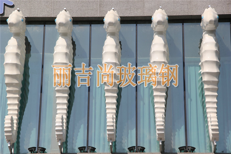 玻璃钢雕塑 