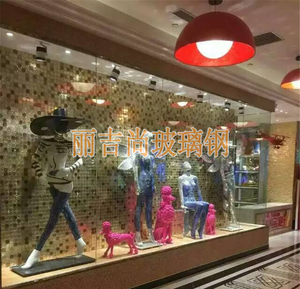 橱窗模特美陈玻璃钢雕塑工艺品