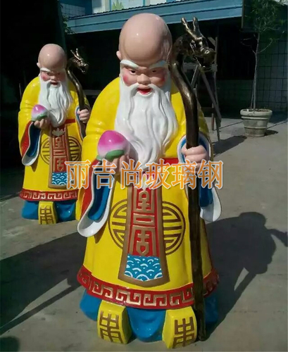 老寿星人物玻璃钢雕塑