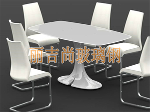 玻璃钢雕塑会议桌餐桌