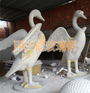 家鹅动物玻璃钢雕塑