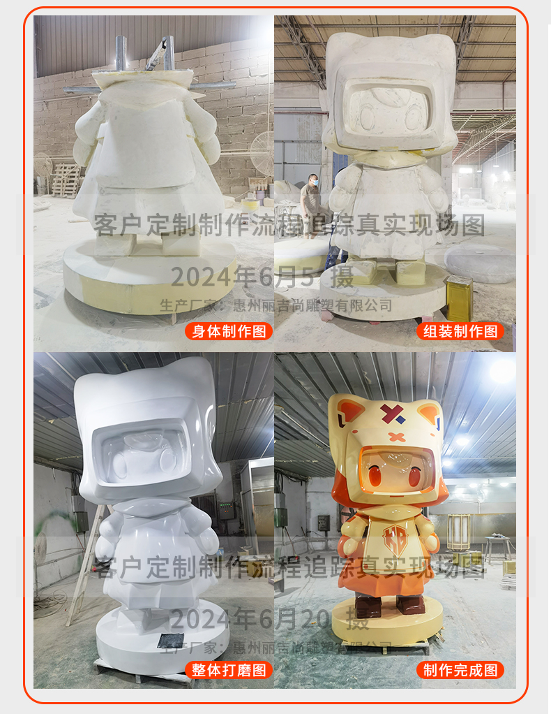 详情图_03.jpg