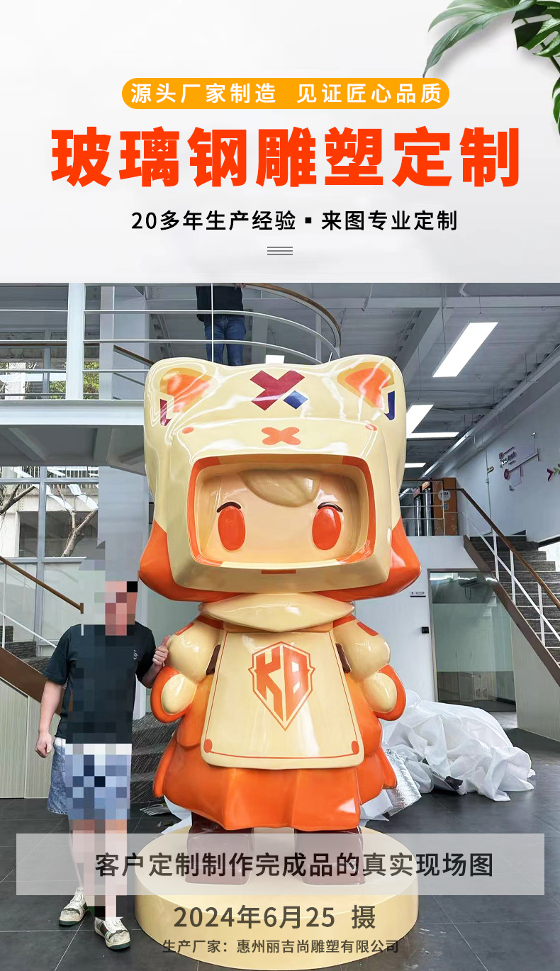 详情图_01.jpg