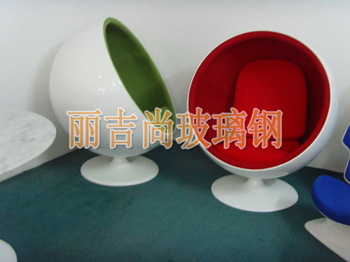 玻璃钢雕塑大球椅休闲专用