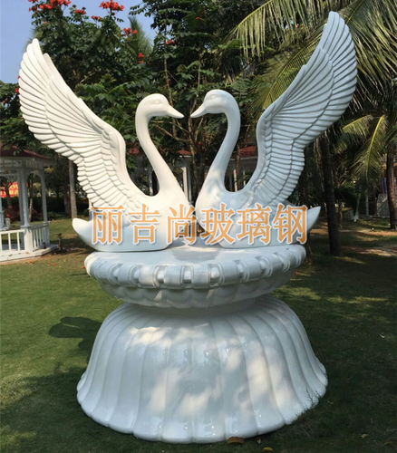 白天鹅公园景观玻璃钢雕塑
