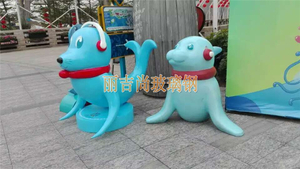 海豹卡通玻璃钢雕塑