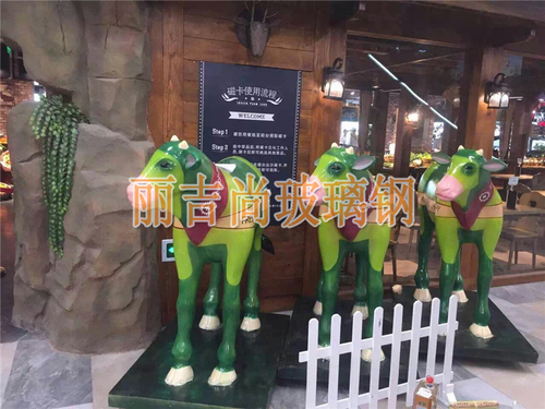 小青牛动物玻璃钢雕塑