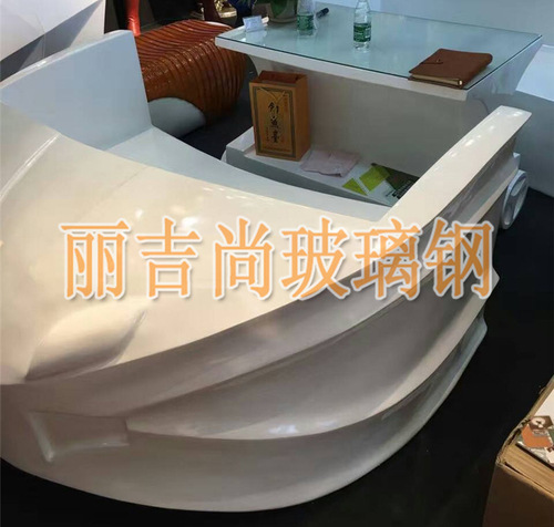 玻璃钢雕塑大休闲椅