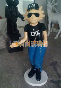 酷洋洋卡通玻璃钢雕塑