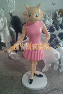 红裙羊卡通玻璃钢雕塑