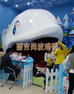 鲸鱼嘴卡通动漫玻璃钢雕塑