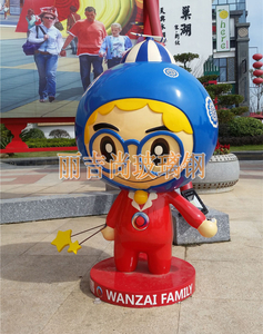 海星宝宝卡通玻璃钢雕塑