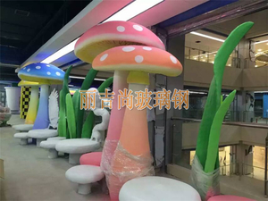 卡通蘑菇玻璃钢雕塑商场美陈