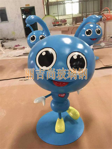 三头蚁卡通玻璃钢雕塑