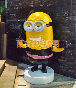 小黄人模型卡通玻璃钢雕塑