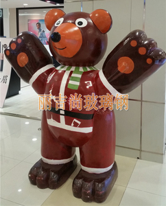 卡通维尼熊玻璃钢雕塑工艺摆件